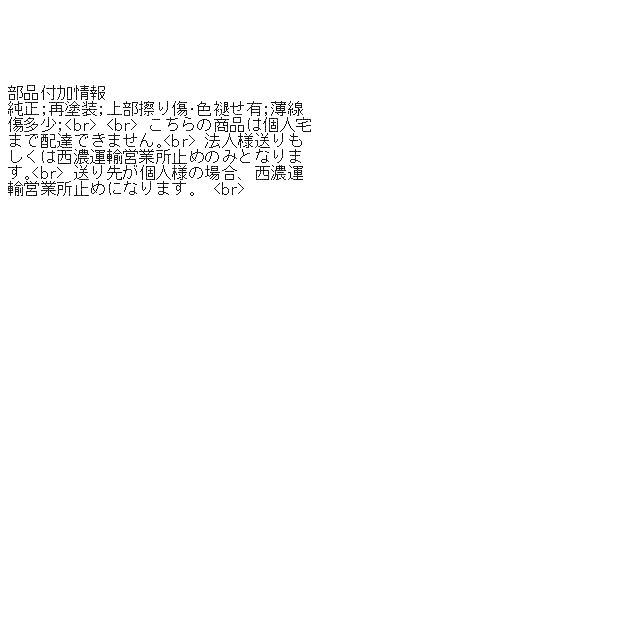 AZワゴン DBA-MJ22S リアスポイラー * : 有限会社 村上パーツ ヤフー