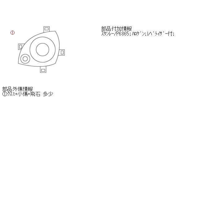 フィットシャトル DBA-GG7 左ヘッドライト 289343の画像