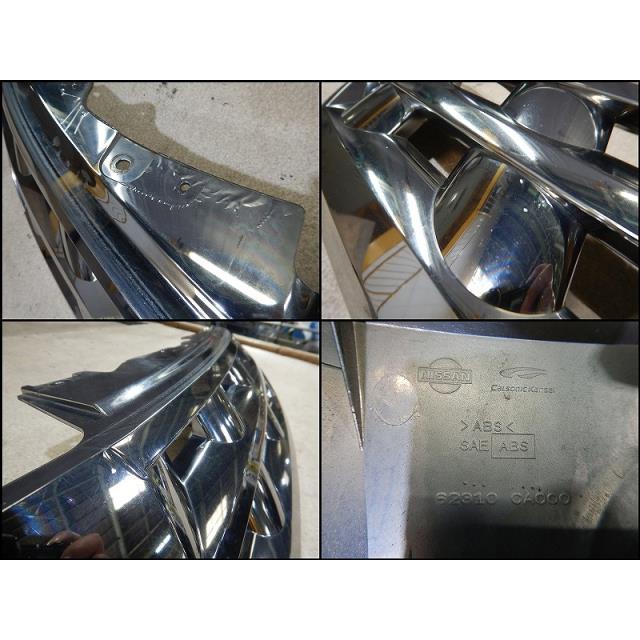 ムラーノ CBA-TZ50 ラジエーターグリル 292490 : 有限会社 村上パーツ