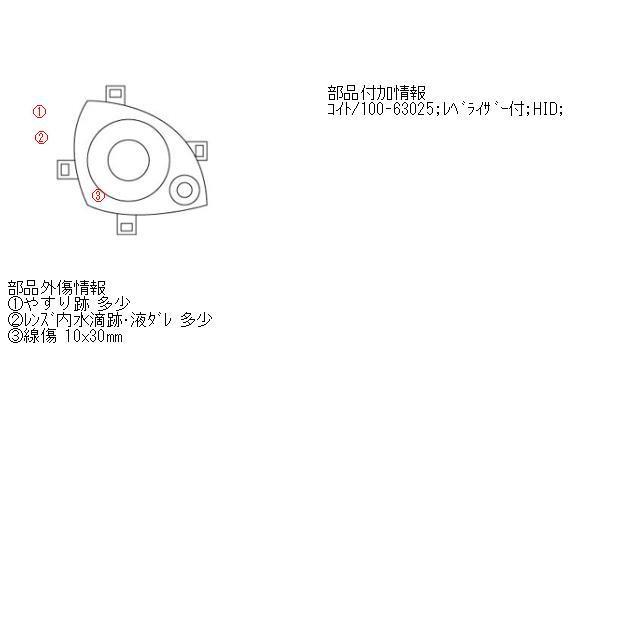 ティアナ CBA-J32 右ヘッドライト 298886の画像