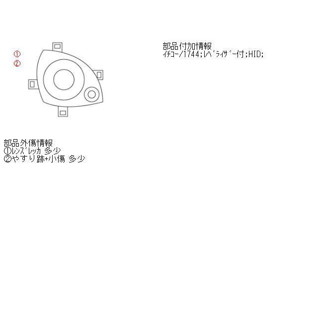 ラフェスタ CBA-NB30 右ヘッドライト 302933の画像