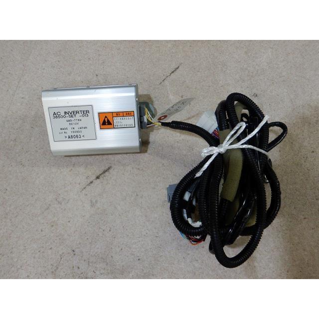 N-BOX N−BOX DBA-JF1 リアA/Cコンセント * : 有限会社 村上パーツ