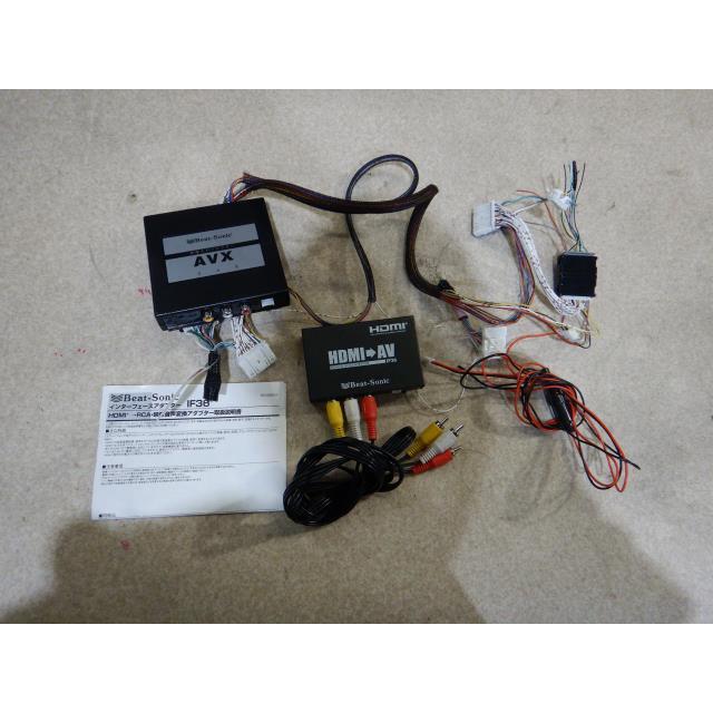 アルファード 3BA-AGH30W ビートソニック IF36 Y332895 : 有限会社