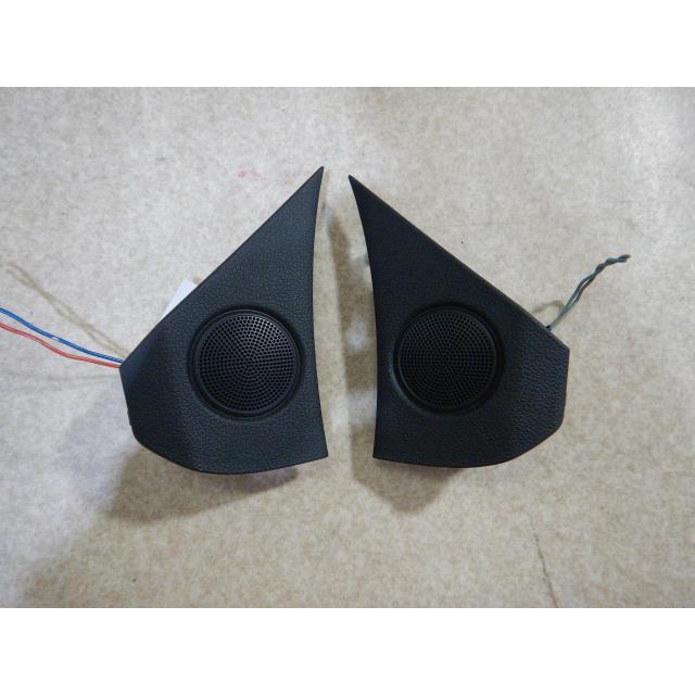 CR−Z DAA-ZF2 スピーカー ツイーター部分 Y336173 : 有限会社 村上