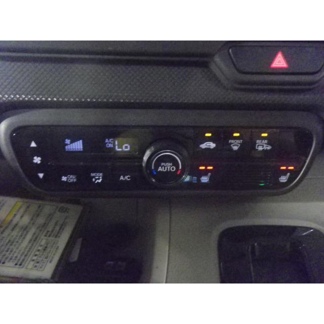 N-BOX N−BOX DBA-JF4 エアコンスイッチ 340280 : 有限会社 村上