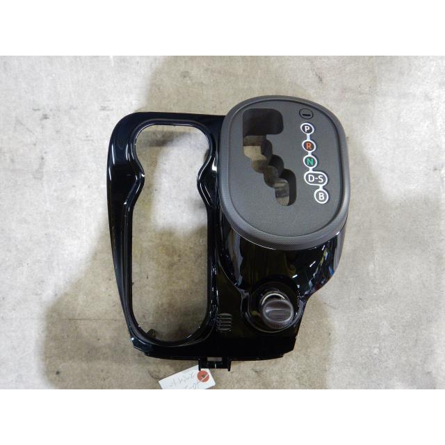 SPADE スペイド DBA-NCP141 シフトパネル枠 シフト周りパネル Y341272