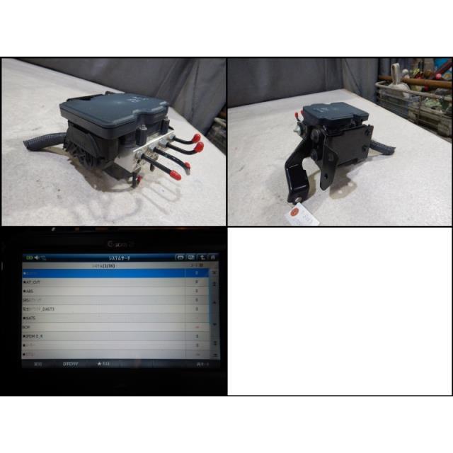 エクストレイル DBA-T32 ABSアクチュエーター 354416 : 有限会社 村上