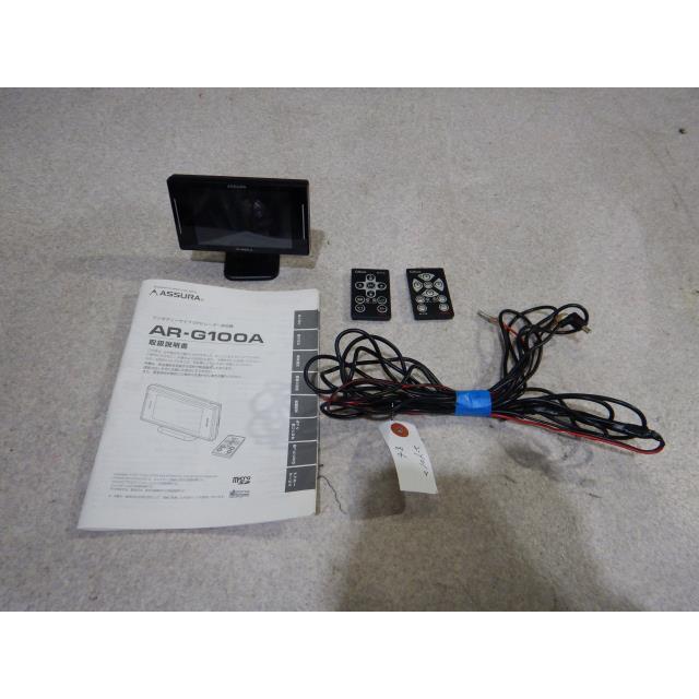 CELLSTAR レーダー探知機 86 86 ZN6で使用 レーダー探知機 CELLSTAR・RD0004421 YT360175