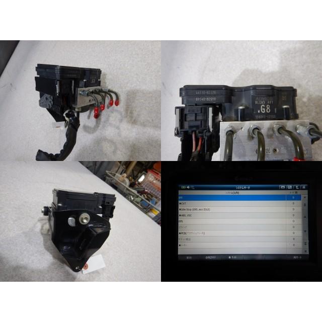 ミライース DBA-LA310S ABSアクチュエーター 373483_2