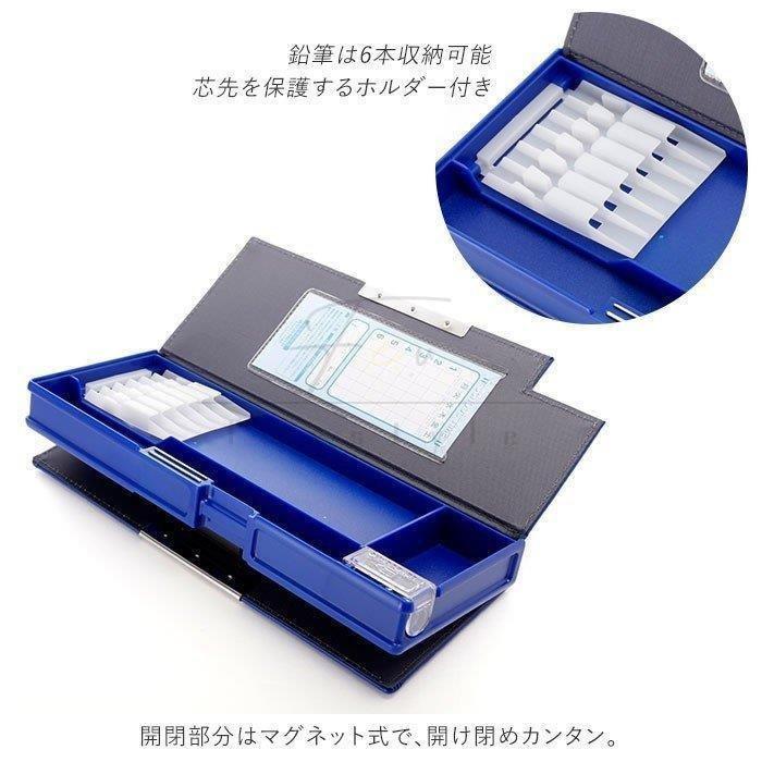 筆箱小学校無地通販シンプル両面女子男子小学生箱型男の子女の子ペンケース筆入れ鉛筆削り付き両開き合皮使いやすい削付両開筆入 筆箱 種類 ブラック