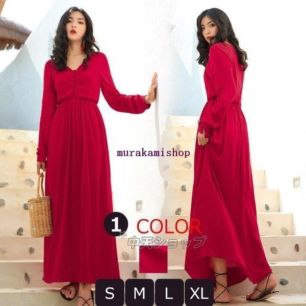 赤 ワンピース レトロの商品一覧 通販 Yahoo ショッピング