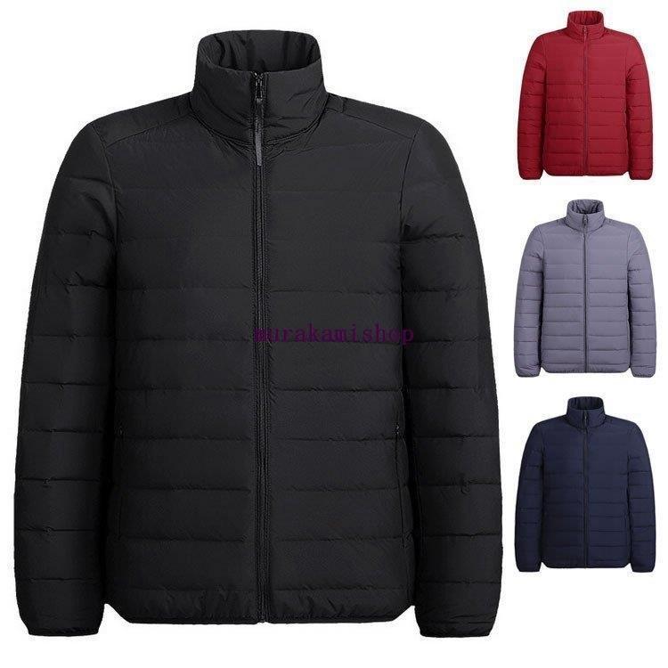 クライマックスセール ダウンジャケット メンズ コート ダウンコート 長袖 冬服 防寒 アウトドア ショット丈アウター 通勤 ビジネスコート カジュアル軽量ジャケット40代50代 公式通販 Organife Com Br