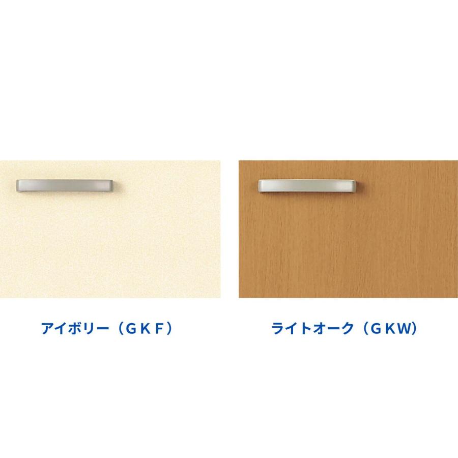 GK(F/W)-S-110SYN(R/L)LIXILセクショナルキッチンＧKシリーズ木製キャビネット流し台1段引出し間口1100幅55cmシンク排水用ジャバラホース同梱　※送料無料