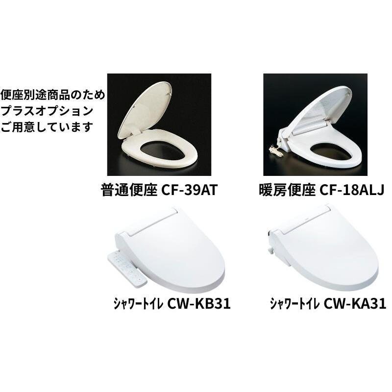 LIXILアメージュ便器マンションリフォーム用 (Y)BC-Z30PM+(Y)DT-Z380PM，DT-Z350PM壁排水芯155ｍｍ ※便座別途 ※ピンク，ブルーグレーは受注品※送料無料_7