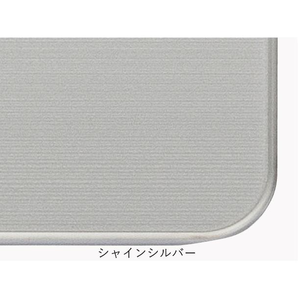 パロマ PD-893WT-U75GH ビルトインコンロ フェイシスグランド 間口750 クリアガラストップ ステンレスゴトク 左右強火力 ラクックグラン同梱※送料無料