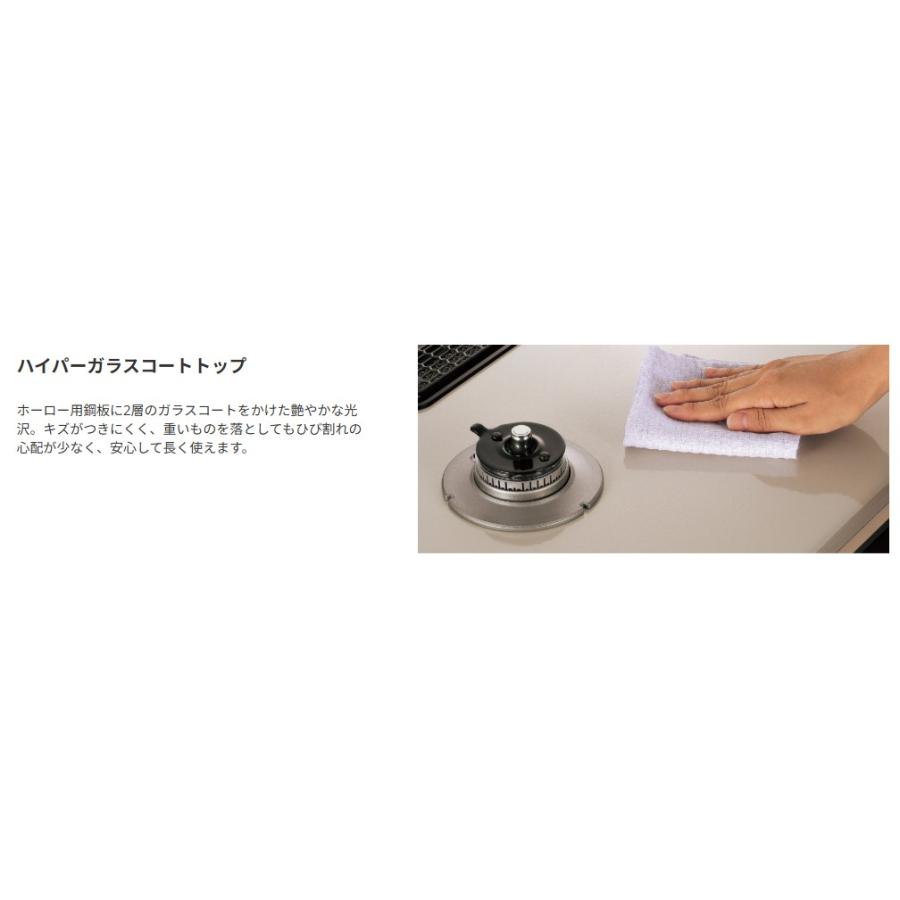 パロマ PA-A66WCKR/L Ｓ−ｓｅｒｉｅｓ　Ｓシリーズ　テーブルコンロ　ハイパーガラスコートトップ 　強火力バーナー　幅59cm　水なし両面焼きグリル※送料無料の画像