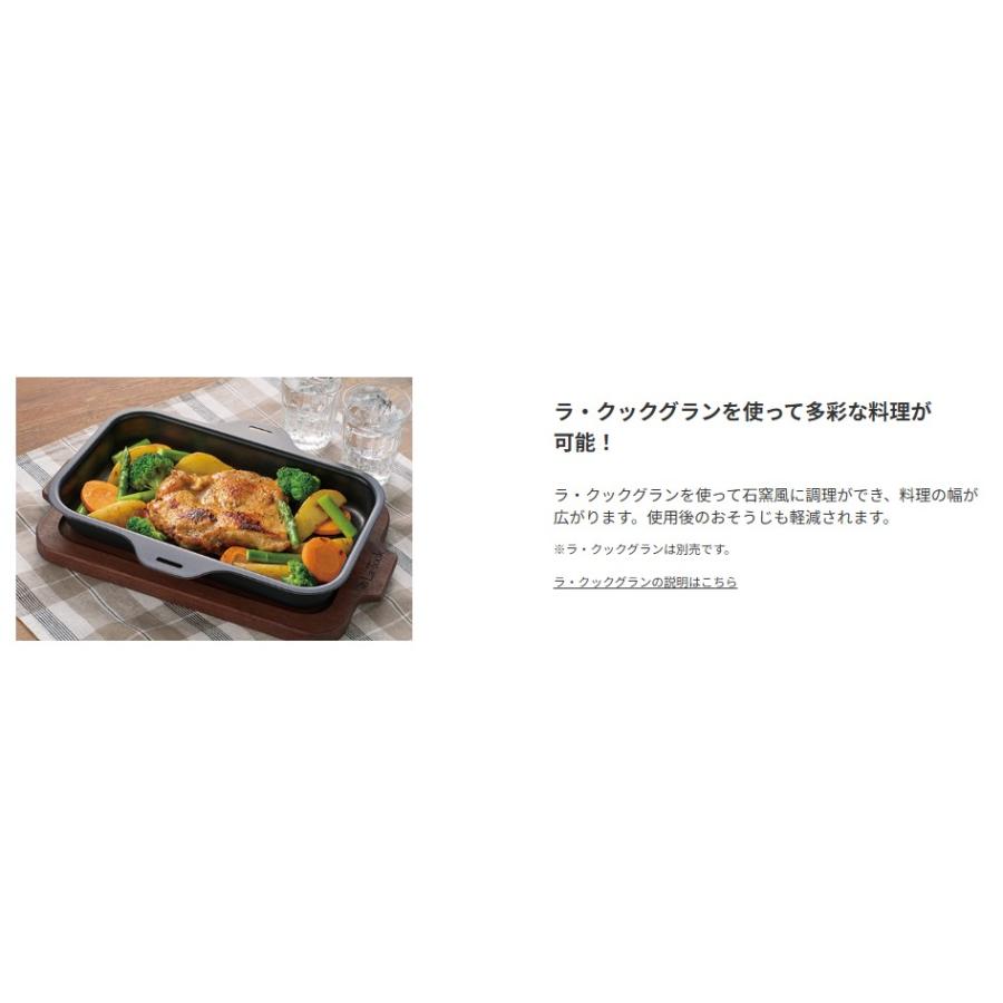 パロマ PA-A66WCKR/L Ｓ−ｓｅｒｉｅｓ　Ｓシリーズ　テーブルコンロ　ハイパーガラスコートトップ 　強火力バーナー　幅59cm　水なし両面焼きグリル※送料無料の画像