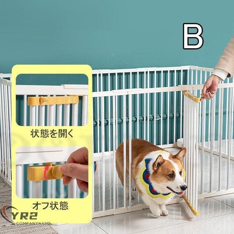 ペットサークル 犬用 取り付け簡単 サークル 折りたたみ ペット メッシュ サークル ケージ ゲージ ペット用サークル 猫 犬 小動物 屋外 室内用 おすすめ サークル