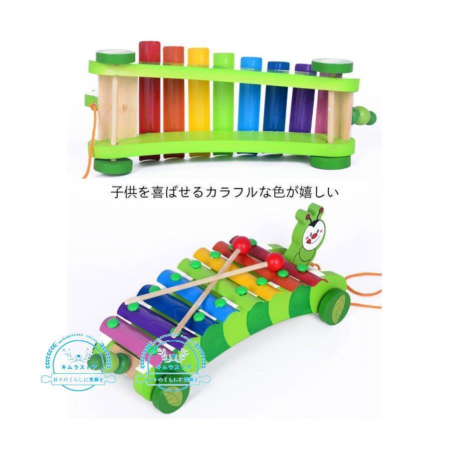 シロフォンカー メロディーメーカー おもちゃ 子供 室内 遊び 女 木製 