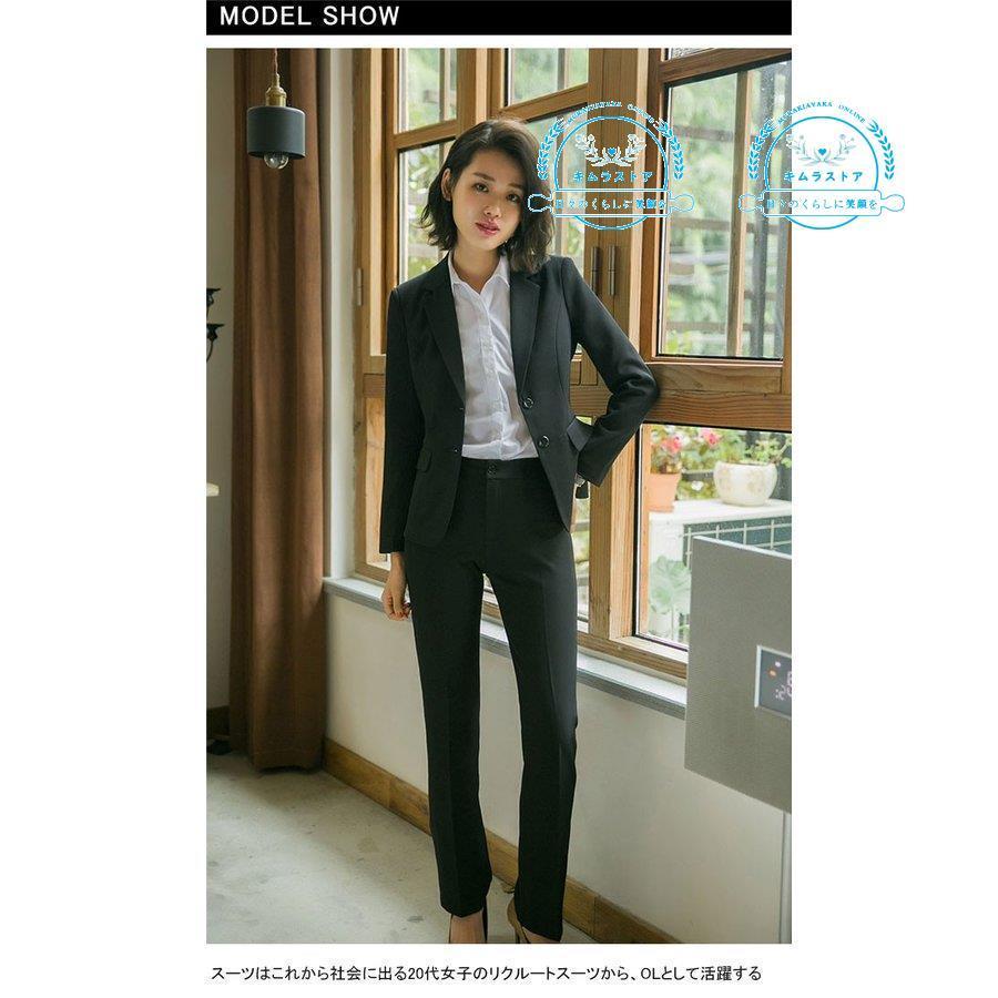 スーツ2点セット パンツスーツ レディース Ol 通勤 ビジネス 面接 洗える ジャケット パンツ 大きいサイズ 女の子 入学式 卒業式 春秋 0106 Cjxp1 ムラキストア 通販 Yahoo ショッピング