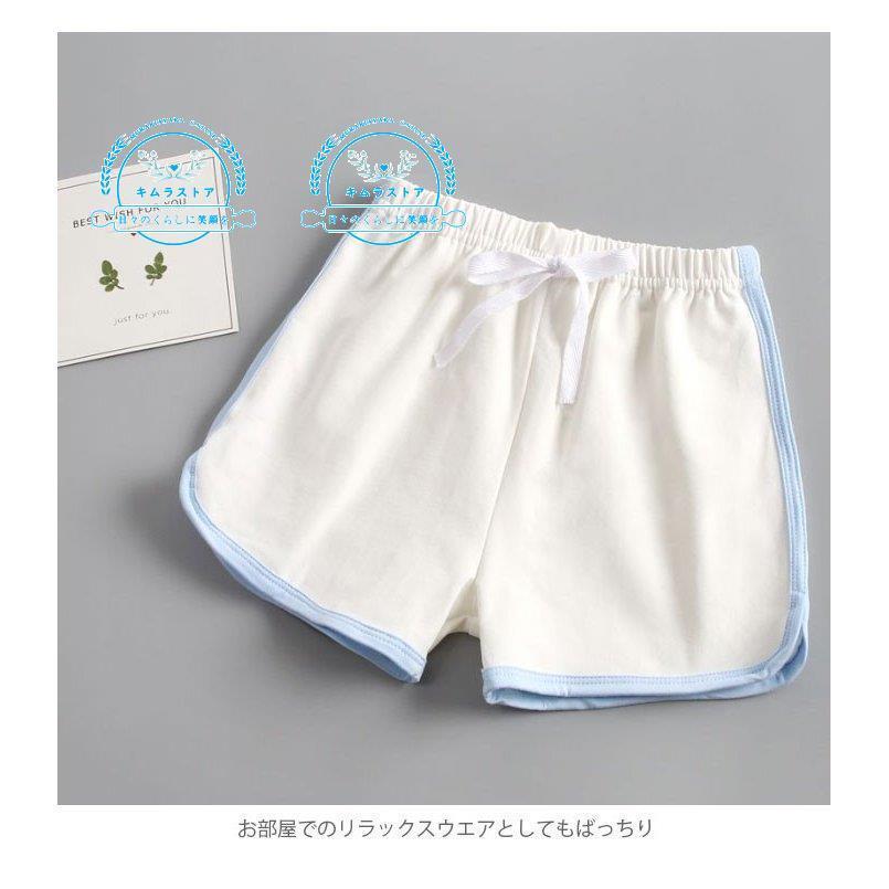ショートパンツ 子供服 短パン パンツ ショート ウエストゴム ストレッチ 伸縮性 スポーツパンツ ボトムス 薄手 女の子 女児 キッズ ガールズ 代引き不可