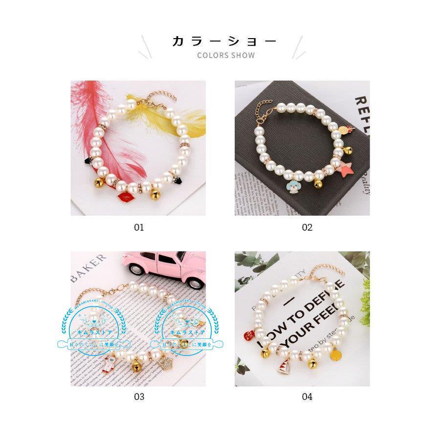 超高品質で人気の 首輪 猫 鈴付き おしゃれ 痛くない 安全 パール 可愛い かわいい Columbiatools Com