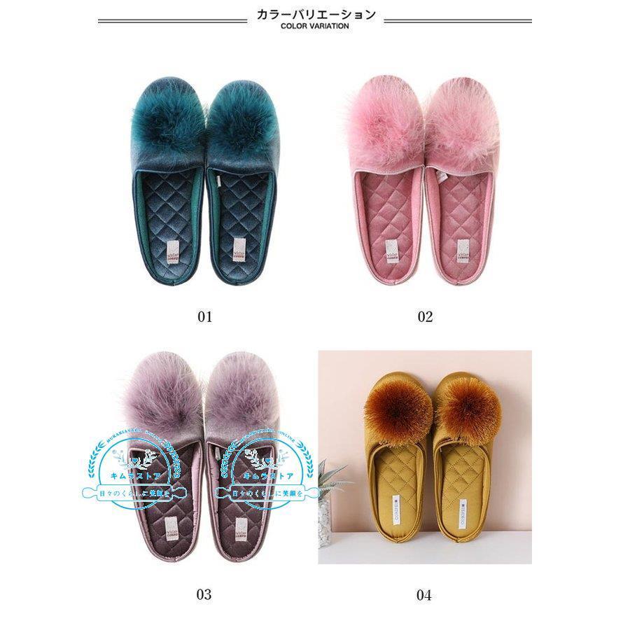 ランキング22 静音スリッパ レディース ボア ファー 安い ルームシューズ 秋冬 かわいい ポンポン 裏起毛 もこもこ ふわふわ おしゃれ あったか 室内履き Innovaditech Com
