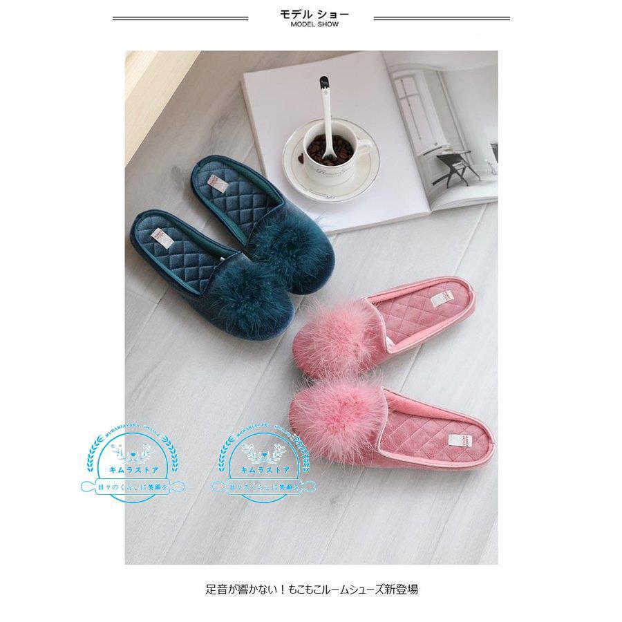 ランキング22 静音スリッパ レディース ボア ファー 安い ルームシューズ 秋冬 かわいい ポンポン 裏起毛 もこもこ ふわふわ おしゃれ あったか 室内履き Innovaditech Com