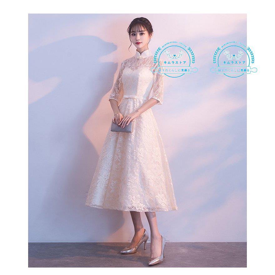 非常に高い品質 ロングドレス ドレス 大人 卒業式 袖あり ドレス 結婚式 パーティードレス 演奏会 シャンパン色 お呼ばれドレス パーティー ウェディング チャイナドレス パーティドレス サイズ M Readingtherapycenter Com