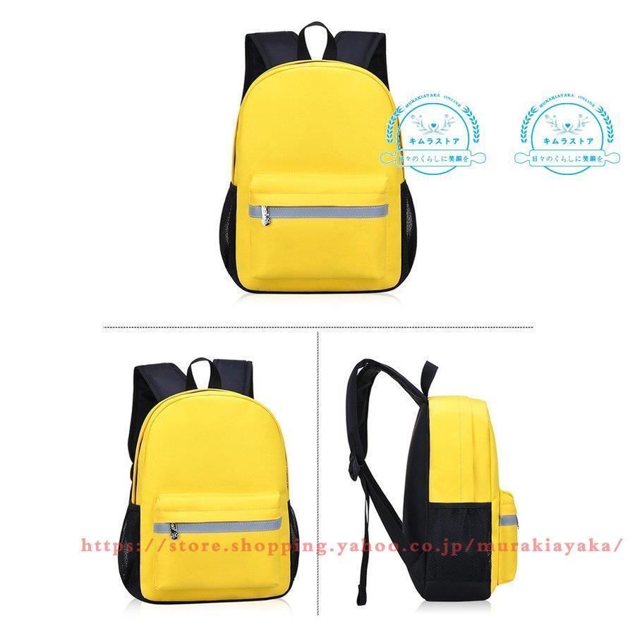 子供用 リュックサック バックパック キッズ リュック 通園リュック 保育園 幼稚園 遠足リュック 小 幼児 スクールバッグ 女の子 かわいい バニー 国内正規品