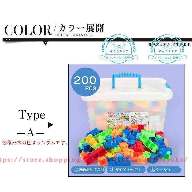 高質で安価 おもちゃ 積み木 ブロック 知育パズル 赤ちゃん 1 6歳 誕生日プレゼント プレゼント パズル はめ込み 形合わせ 学習 発育 立体パズル 創造力 Babylonrooftop Com Au