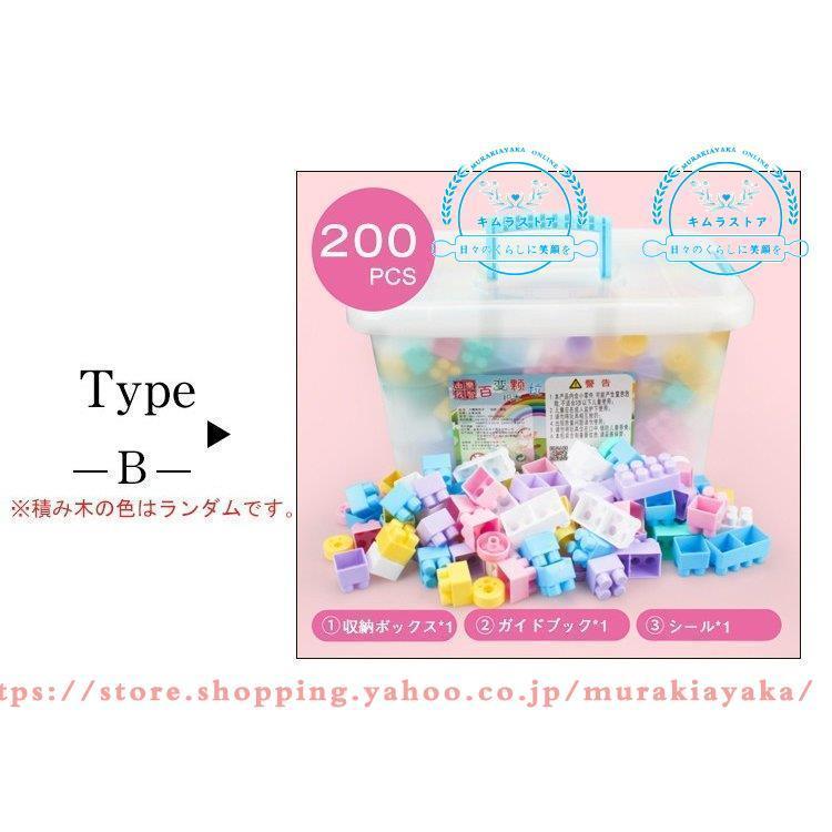 高質で安価 おもちゃ 積み木 ブロック 知育パズル 赤ちゃん 1 6歳 誕生日プレゼント プレゼント パズル はめ込み 形合わせ 学習 発育 立体パズル 創造力 Babylonrooftop Com Au