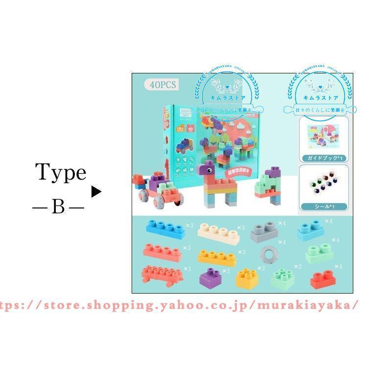 売却 おもちゃ 積み木 ブロック 知育パズル 赤ちゃん 1 6歳 誕生日プレゼント プレゼント パズル はめ込み 形合わせ 学習 発育 立体パズル 創造力 Cisama Sc Gov Br