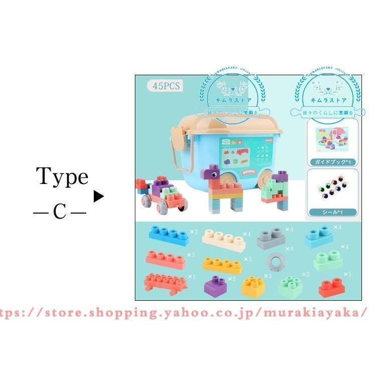 売却 おもちゃ 積み木 ブロック 知育パズル 赤ちゃん 1 6歳 誕生日プレゼント プレゼント パズル はめ込み 形合わせ 学習 発育 立体パズル 創造力 Cisama Sc Gov Br