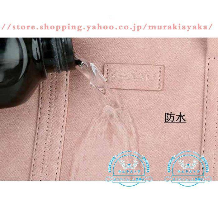 ディズニープリンセスのベビーグッズも大集合 ディズニーツムツム 五線ノート ２段 Materialworldblog Com