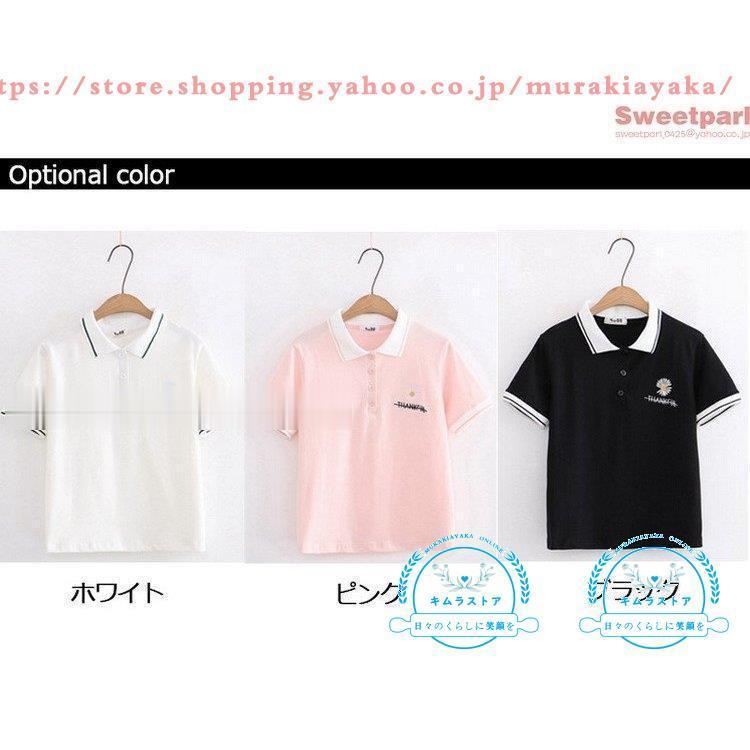 ポロシャツ レディース 10代 代 Polo おしゃれ ゆるシャツ フラワー 可愛い 夏 学院風 新作 白シャツ 着痩せ 正規代理店 夏