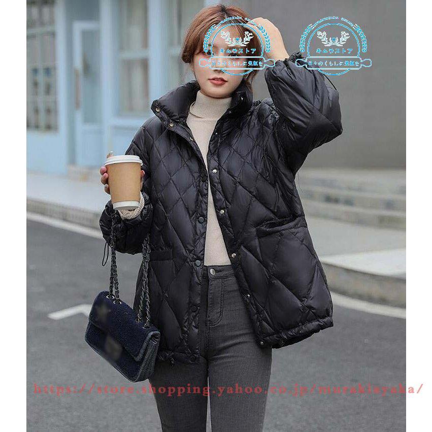 直販入荷 レディース ダウンコート おしゃれ ショートコート ブルゾン 可愛い 暖かい ダウンジャケット フー 直売大特価祭 Ssl Daikyogo Or Jp