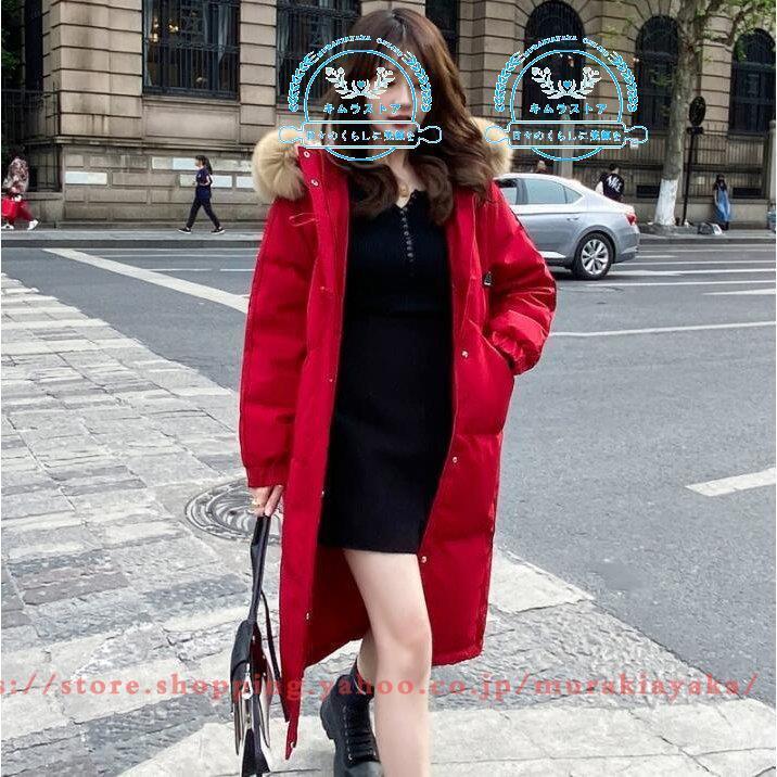 直販直送 ダウンコート レディース ロング丈 コート ダウンジャケット 冬服 防寒着 おしゃれ あったか 女性 売上最激安 Ssl Daikyogo Or Jp