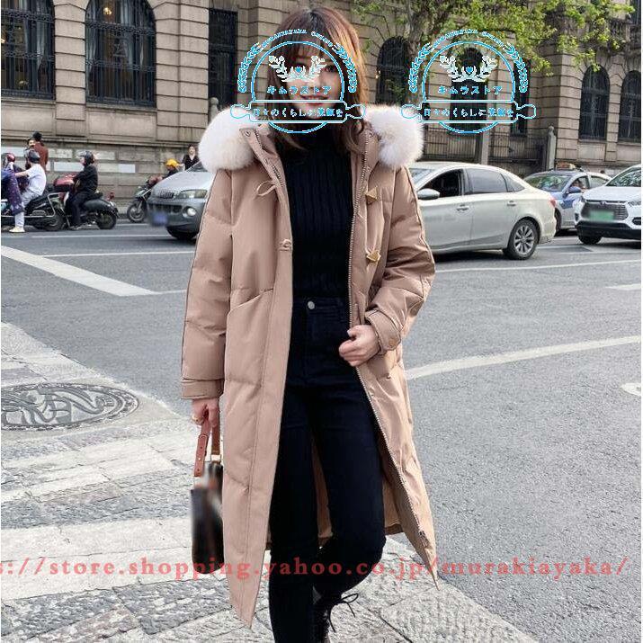 coach コーチ ダウン ロングコート ブラック irigasidemak.com