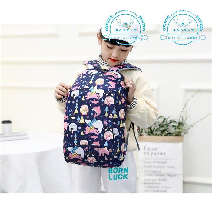 市場 プールバッグ プールバック 女の子 スイムバッグ ナップザック リュック型 リュック型ビーチバッグ