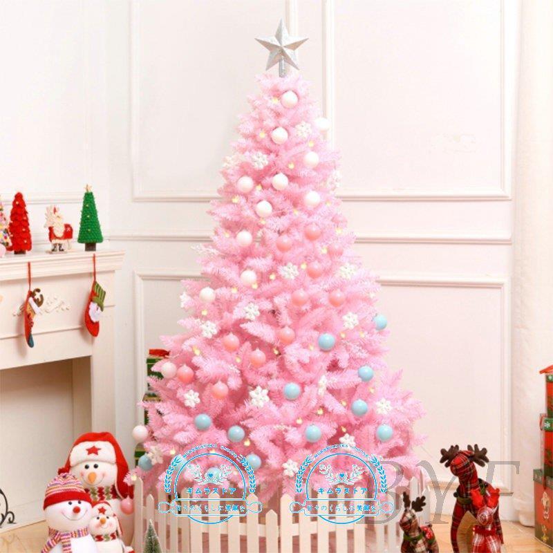 クリスマスツリー 北欧 おしゃれ 高級 オーナメント 桜 ピンク おしゃれ 120cm 150cm 180cm 屋外用 装飾 飾りなし 新品 プレゼント