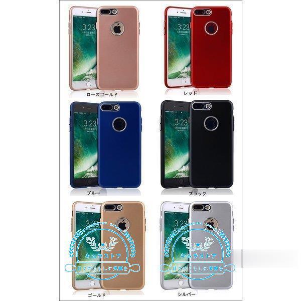 Iphone6sケースiphone6ケースソフトアイフォン6sケースアイホン6sケースアイホン6カバースマホケーススマホカバーソフトケースtpu耐衝撃l 1 1 即納