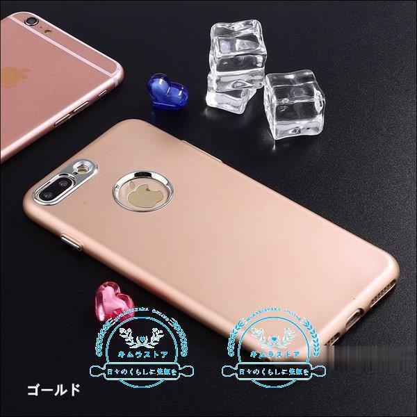 Iphone6sケースiphone6ケースソフトアイフォン6sケースアイホン6sケースアイホン6カバースマホケーススマホカバーソフトケースtpu耐衝撃l 1 1 即納