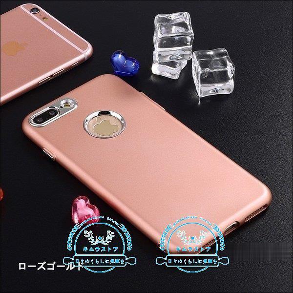 Iphone6sケースiphone6ケースソフトアイフォン6sケースアイホン6sケースアイホン6カバースマホケーススマホカバーソフトケースtpu耐衝撃l 1 1 割引価格