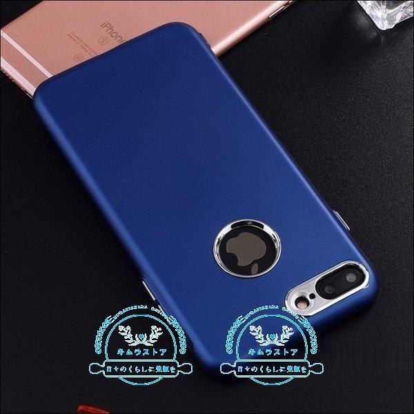 Iphone6sケースiphone6ケースソフトアイフォン6sケースアイホン6sケースアイホン6カバースマホケーススマホカバーソフトケースtpu耐衝撃l 1 1 割引価格