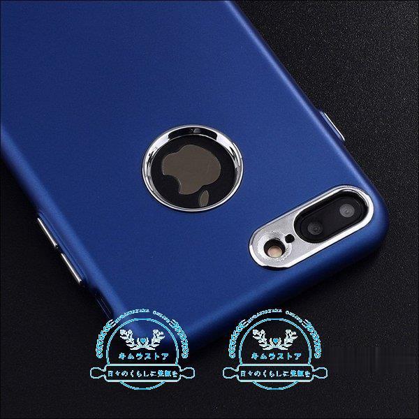 Iphone6sケースiphone6ケースソフトアイフォン6sケースアイホン6sケースアイホン6カバースマホケーススマホカバーソフトケースtpu耐衝撃l 1 1 即納