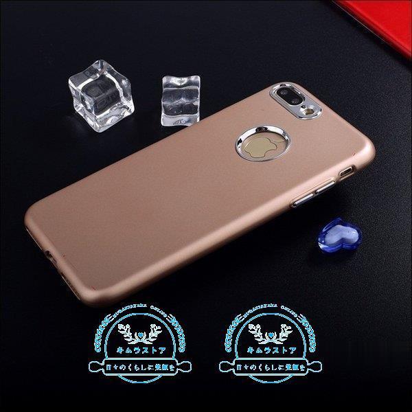 Iphone6sケースiphone6ケースソフトアイフォン6sケースアイホン6sケースアイホン6カバースマホケーススマホカバーソフトケースtpu耐衝撃l 1 1 即納