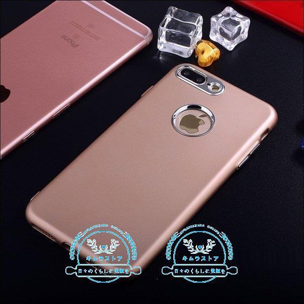 Iphone6sケースiphone6ケースソフトアイフォン6sケースアイホン6sケースアイホン6カバースマホケーススマホカバーソフトケースtpu耐衝撃l 1 1 割引価格