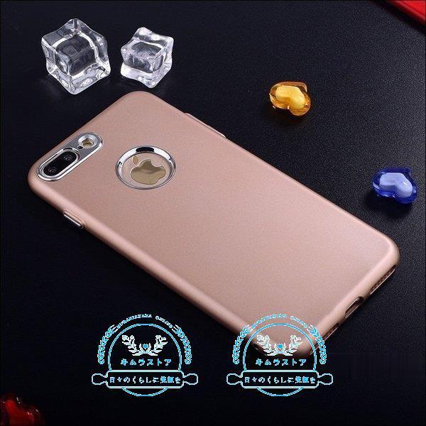 Iphone6sケースiphone6ケースソフトアイフォン6sケースアイホン6sケースアイホン6カバースマホケーススマホカバーソフトケースtpu耐衝撃l 1 1 即納