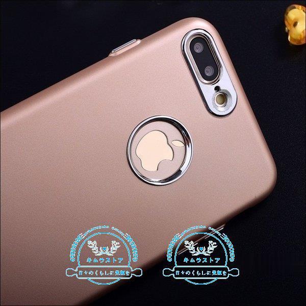 Iphone6sケースiphone6ケースソフトアイフォン6sケースアイホン6sケースアイホン6カバースマホケーススマホカバーソフトケースtpu耐衝撃l 1 1 即納